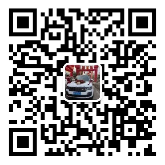 關注我們